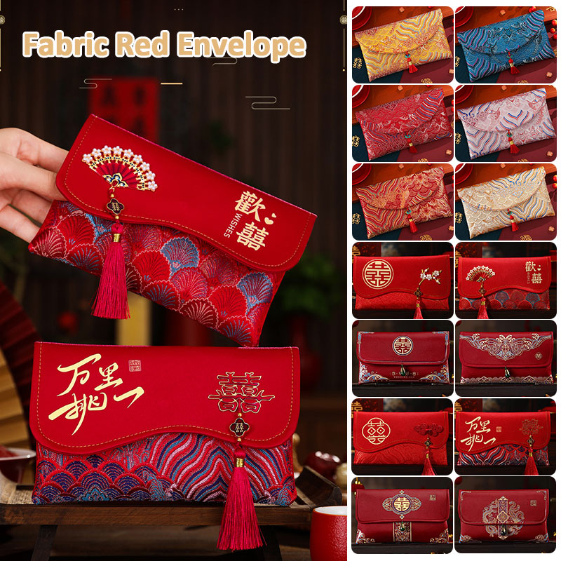 Wedding Envelopes - 2 pezzi di tessuto ricamato in