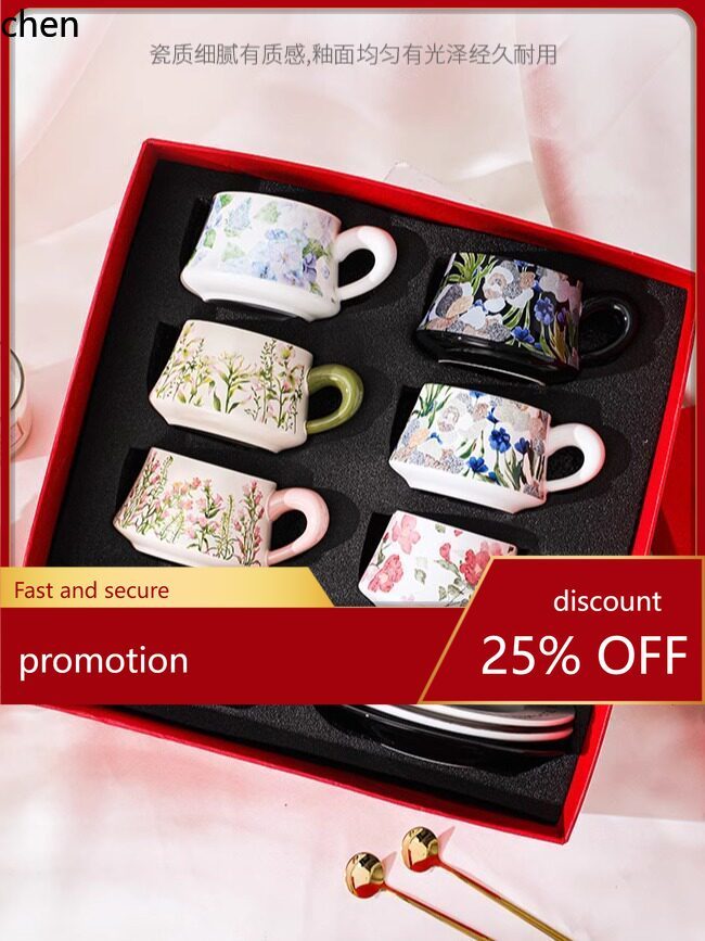 Wedding Favor Box - Set regalo H1 con tazza e