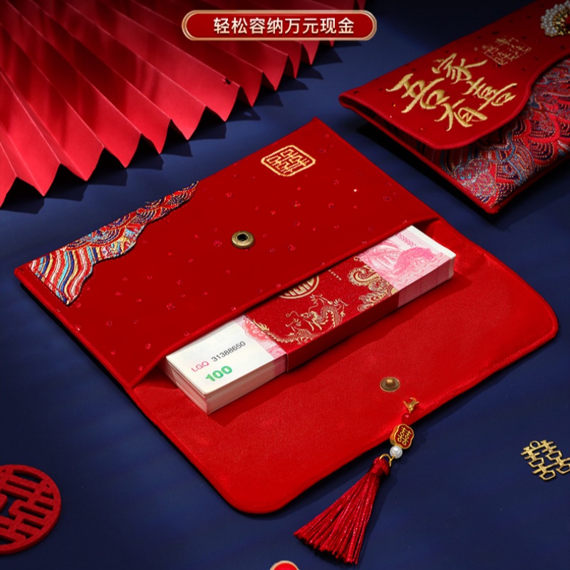 Buste Rosse Ricamate di Alta G - Wedding Envelopes recensione e prezzo