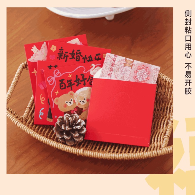 6 Pezzi Mini Buste Rosse per B - Wedding Envelopes recensione e prezzo